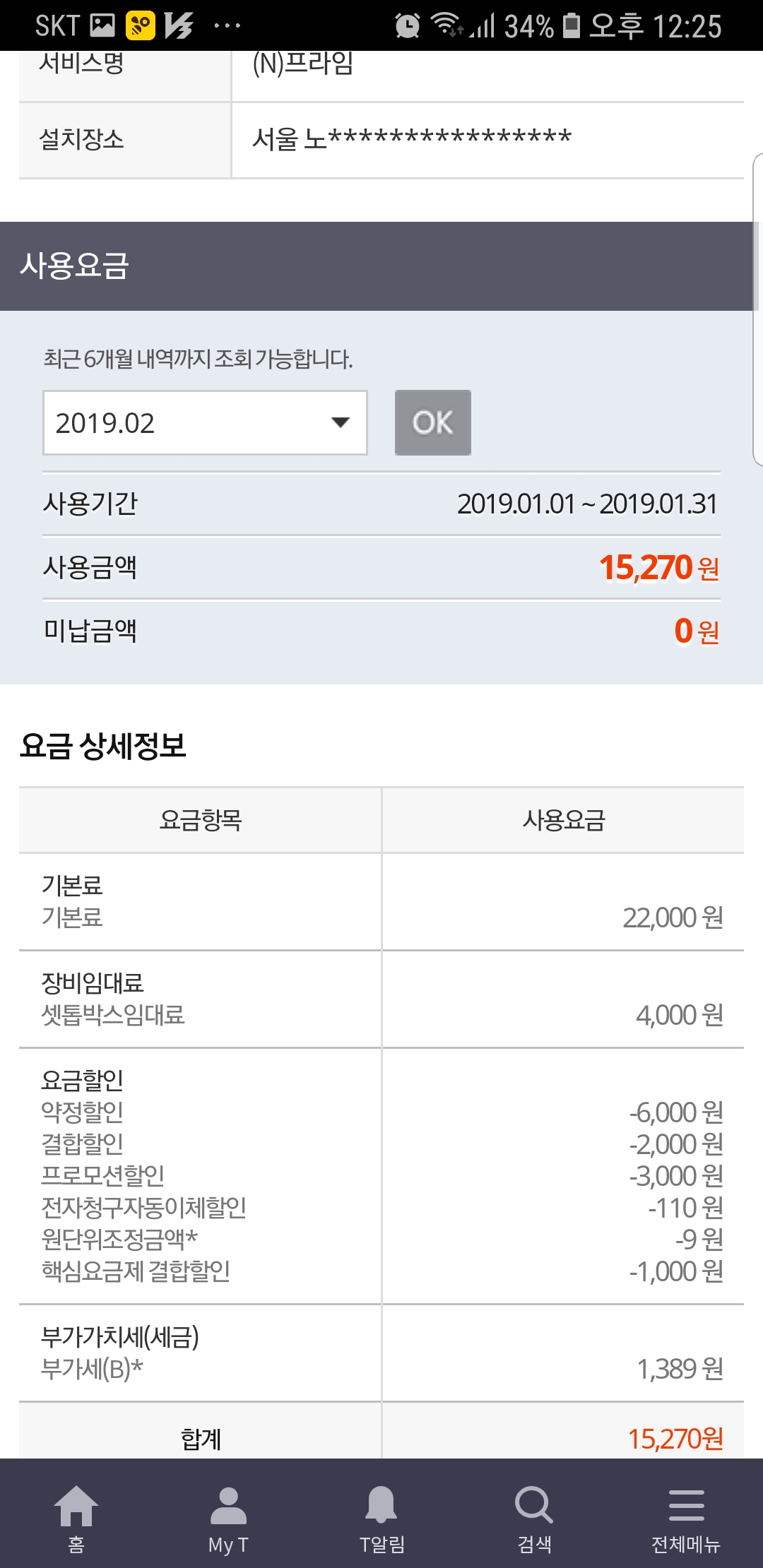 wz_981460154_cf0d4d6c9758e1f72d633b4f2f4b5521.jpg wz_981460154_cf0d4d6c9758e1f72d633b4f2f4b5521.jpg