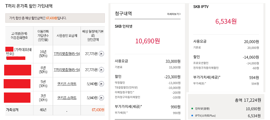 wz_1028801154_0b6e4a3f8751b00773915ae144c621c7.png wz_1028801154_0b6e4a3f8751b00773915ae144c621c7.png