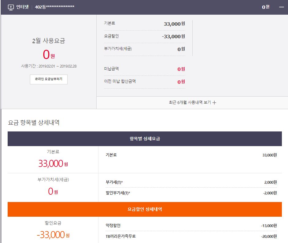 wz_1994133881_653c0a06371b37c5167690c62078d40a.jpg wz_1994133881_653c0a06371b37c5167690c62078d40a.jpg