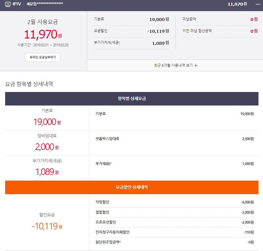 wz_1994133881_b88e245533e22ef512803bf5b3827197.jpg wz_1994133881_b88e245533e22ef512803bf5b3827197.jpg