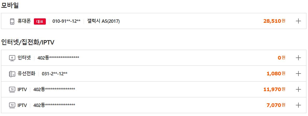 wz_1994133881_dc0e42b66ea63c19e755b2b2ce6ee420.jpg wz_1994133881_dc0e42b66ea63c19e755b2b2ce6ee420.jpg