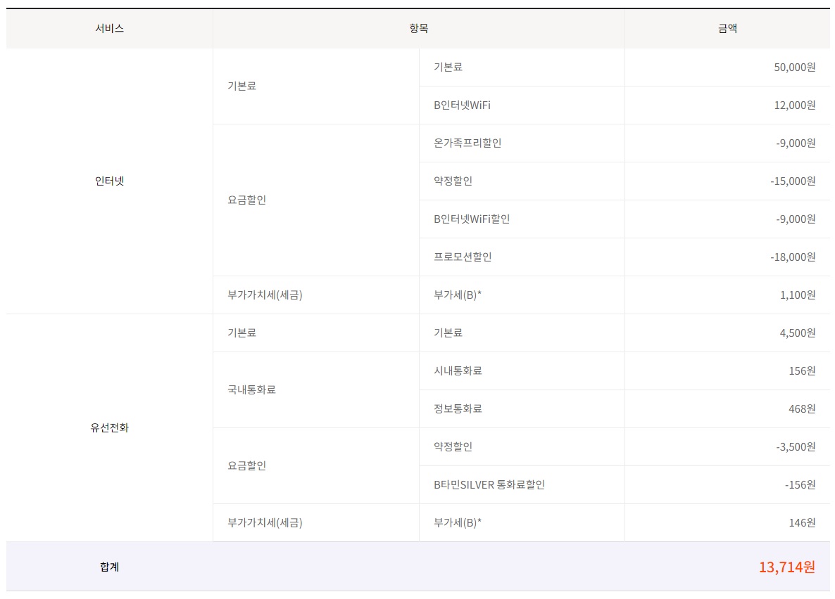 wz_1994221861_7022f175a3df3f2d97f19c78e2d5d345.jpg wz_1994221861_7022f175a3df3f2d97f19c78e2d5d345.jpg