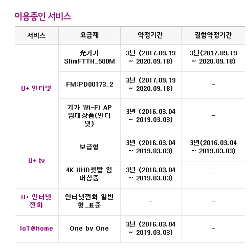 wz_832955868_79b0e52d4a86279497d84d3f255b42d7.png wz_832955868_79b0e52d4a86279497d84d3f255b42d7.png