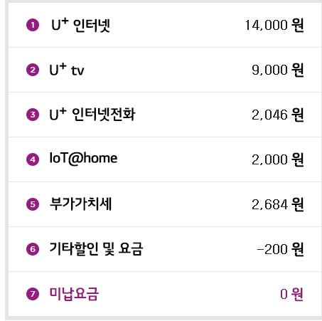 wz_832955868_8e57f650e5038b18752404a9fc2aabd5.png wz_832955868_8e57f650e5038b18752404a9fc2aabd5.png