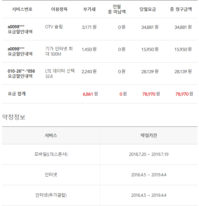 wz_2041739535_730c06528e43b9c85d23f67b0564a785.png wz_2041739535_730c06528e43b9c85d23f67b0564a785.png