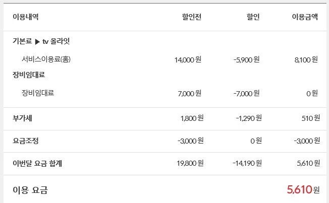 wz_2083587978_a5499ab6cb3f990ca0cd6f05acb6bccb.jpg wz_2083587978_a5499ab6cb3f990ca0cd6f05acb6bccb.jpg