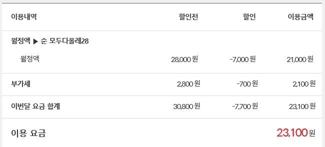 wz_2083587978_bad5bd87b4fd13cea488c2c5ad7eff4c.jpg wz_2083587978_bad5bd87b4fd13cea488c2c5ad7eff4c.jpg