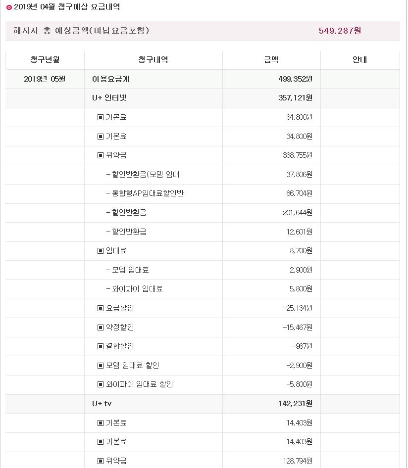 wz_3068323539_63c85d8fea3a65f4a0888e30607c53a7.jpg wz_3068323539_63c85d8fea3a65f4a0888e30607c53a7.jpg