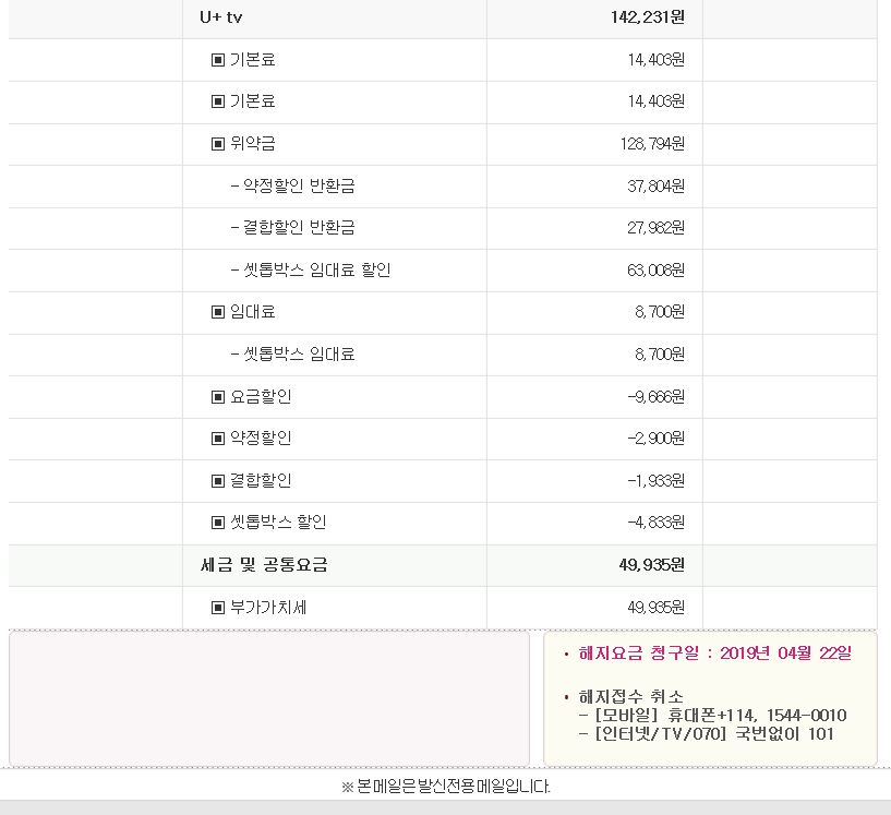 wz_3068323539_75fbb7f751dcbed3164815928ce30210.jpg wz_3068323539_75fbb7f751dcbed3164815928ce30210.jpg