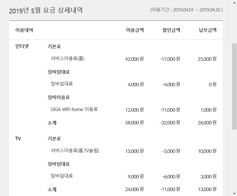 wz_2949802360_4a47a0db6e60853dedfcfdf08a5ca249.png wz_2949802360_4a47a0db6e60853dedfcfdf08a5ca249.png