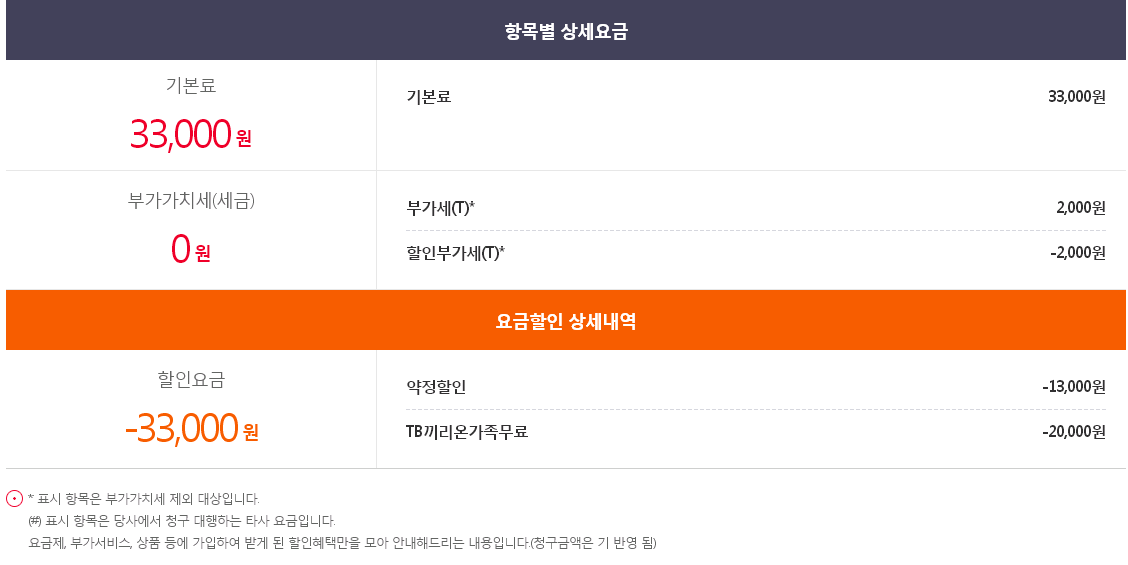 wz_3530910759_6c44236454b1e1cd21d50a4eeec5c2ea.bmp wz_3530910759_6c44236454b1e1cd21d50a4eeec5c2ea.bmp