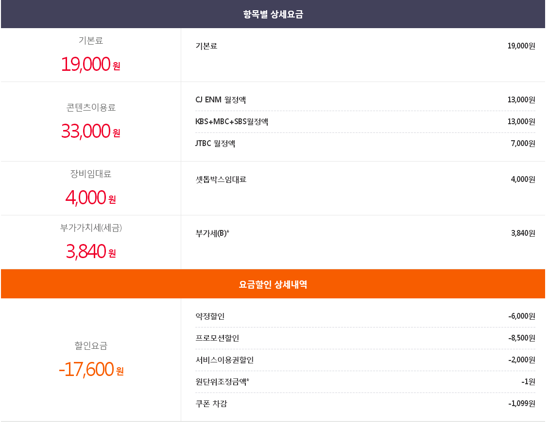 wz_3530910759_d14c2d2644fd4b5f5bc9d05b22b8b386.bmp wz_3530910759_d14c2d2644fd4b5f5bc9d05b22b8b386.bmp