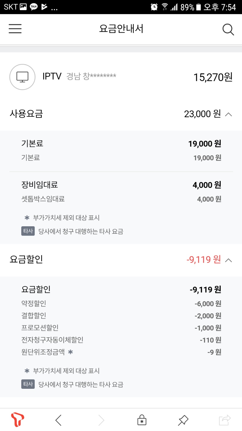 wz_3556112575_d0096ec6c83575373e3a21d129ff8fef.jpg wz_3556112575_d0096ec6c83575373e3a21d129ff8fef.jpg