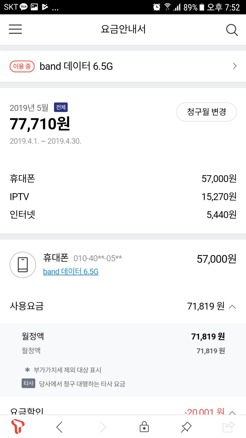 wz_3556112575_f3ccdd27d2000e3f9255a7e3e2c48800.jpg wz_3556112575_f3ccdd27d2000e3f9255a7e3e2c48800.jpg