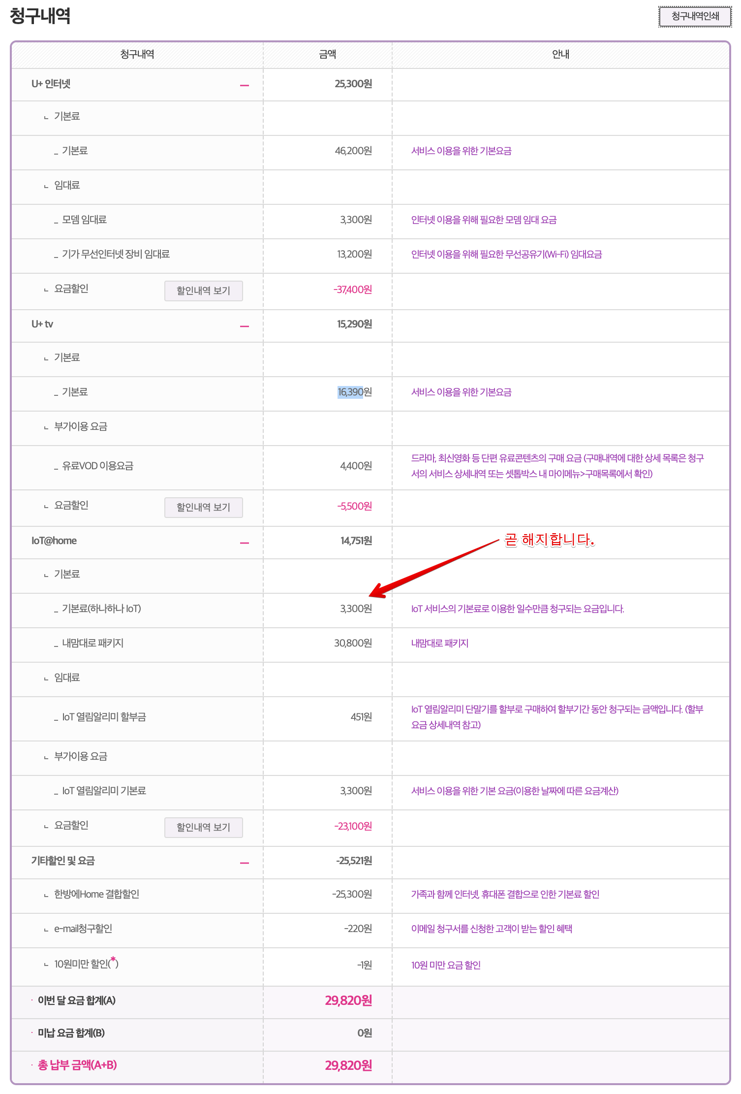 wz_2944314276_19d740a602513884bf6c44f36878cfad.png wz_2944314276_19d740a602513884bf6c44f36878cfad.png