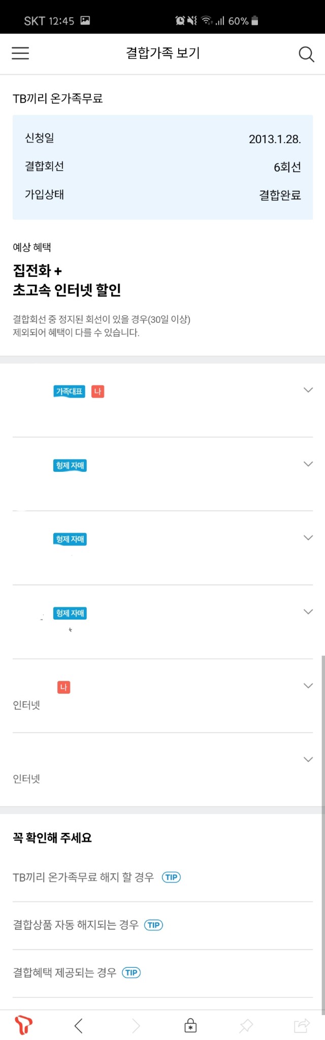 wz_3543767394_156005c5baf40ff51a327f1c34f2975b.jpg wz_3543767394_156005c5baf40ff51a327f1c34f2975b.jpg