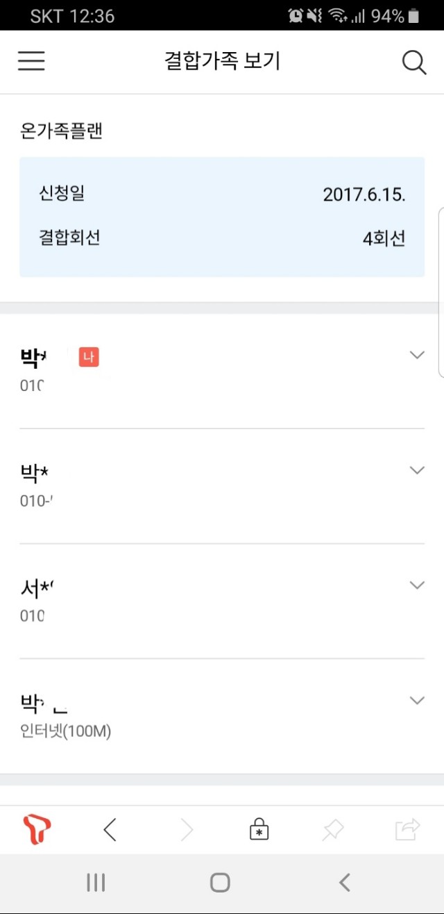 wz_3543767394_f3ccdd27d2000e3f9255a7e3e2c48800.jpg wz_3543767394_f3ccdd27d2000e3f9255a7e3e2c48800.jpg