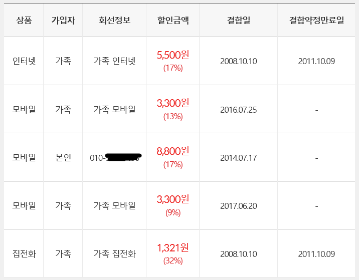 wz_3660755947_cf272a16eadafe7951634b5eb44e9242.png wz_3660755947_cf272a16eadafe7951634b5eb44e9242.png