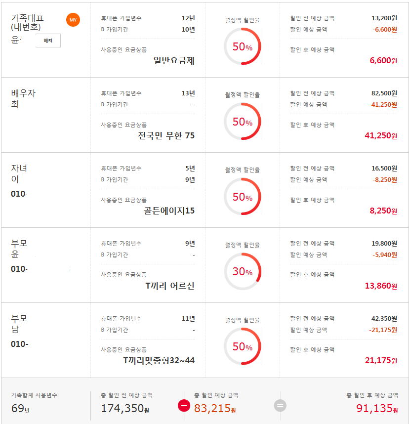 wz_1794501362_505b17327615787aa3c108eb81b9eaf6.png wz_1794501362_505b17327615787aa3c108eb81b9eaf6.png