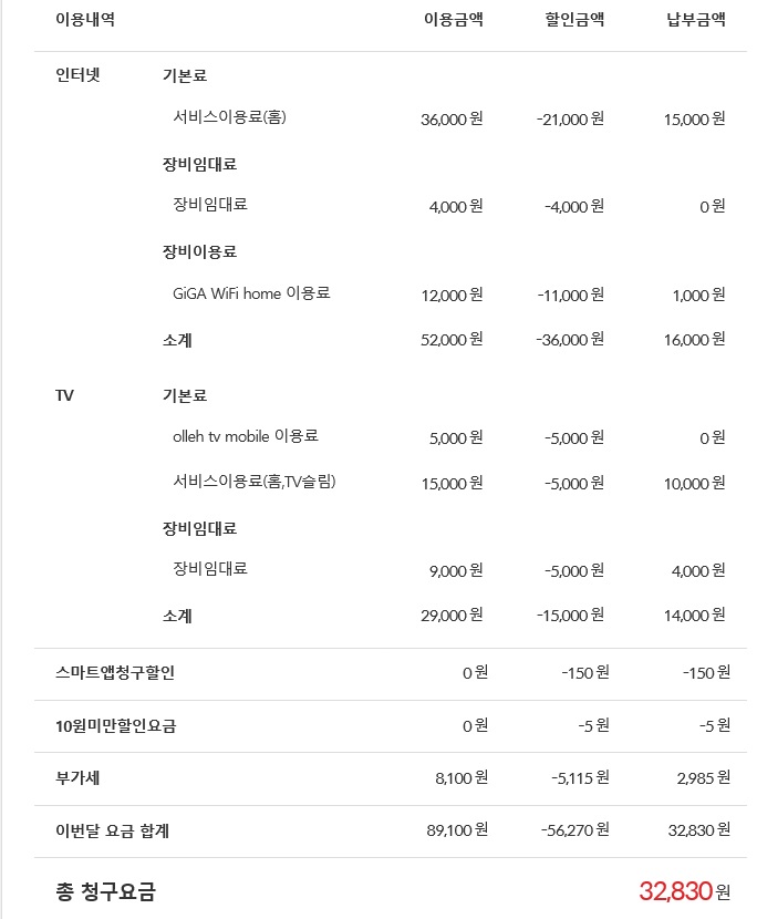 wz_2039204749_0b84c3a04e17e3f207a436f32c7becdd.jpg wz_2039204749_0b84c3a04e17e3f207a436f32c7becdd.jpg