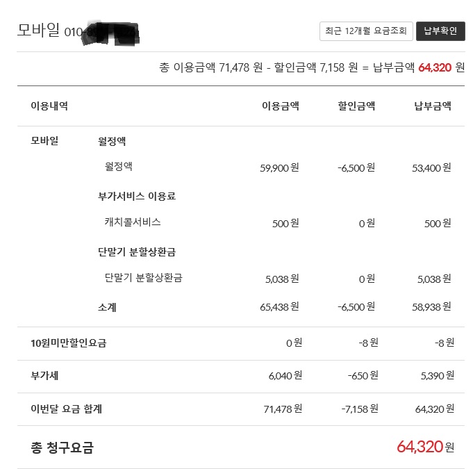 wz_2039204749_9e8a1f31f3a2baf99b37d2ff4520a802.jpg wz_2039204749_9e8a1f31f3a2baf99b37d2ff4520a802.jpg