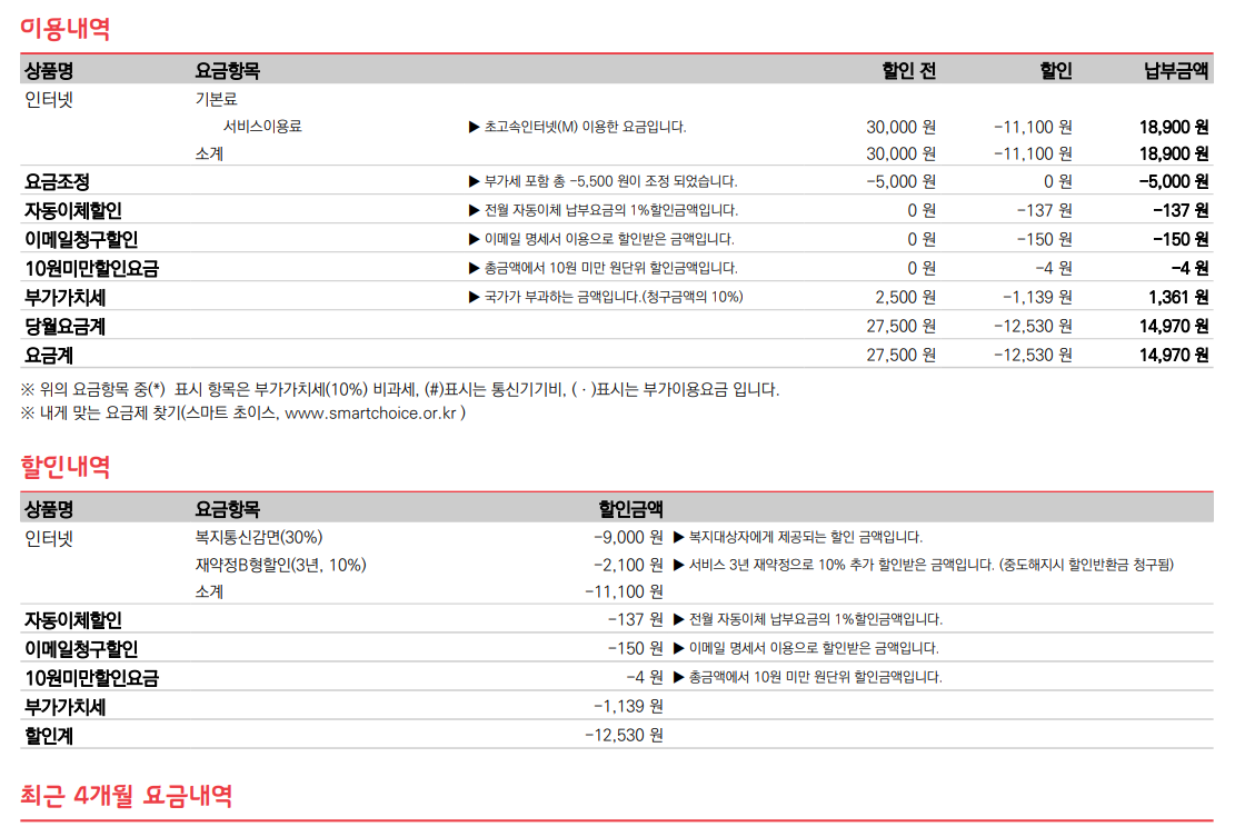 wz_3554185025_fdc6be206b2eb436d2fba465077fe5e0.png wz_3554185025_fdc6be206b2eb436d2fba465077fe5e0.png