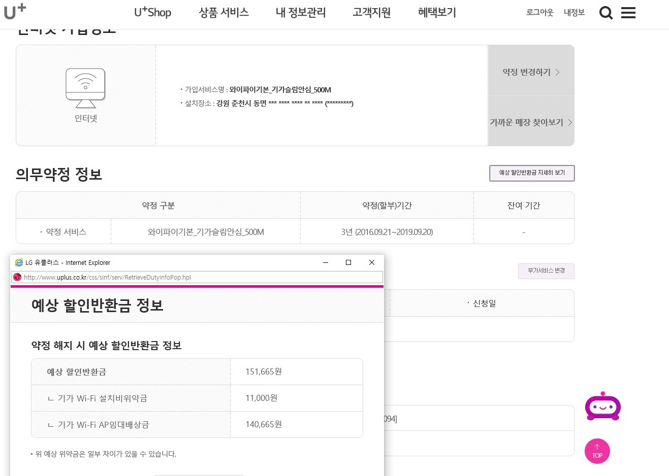 wz_237578183_f7c3c19d852e1252f9eaaabd58f1894d.jpg wz_237578183_f7c3c19d852e1252f9eaaabd58f1894d.jpg