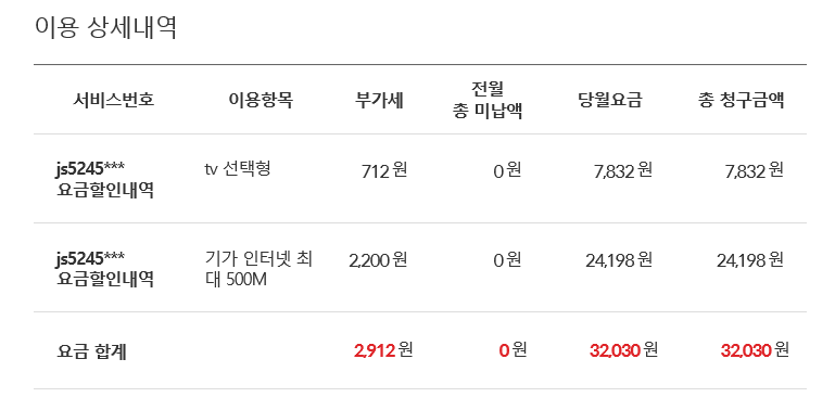 wz_3732061691_2558f14f5b9de8822dd55adb18541719.png wz_3732061691_2558f14f5b9de8822dd55adb18541719.png