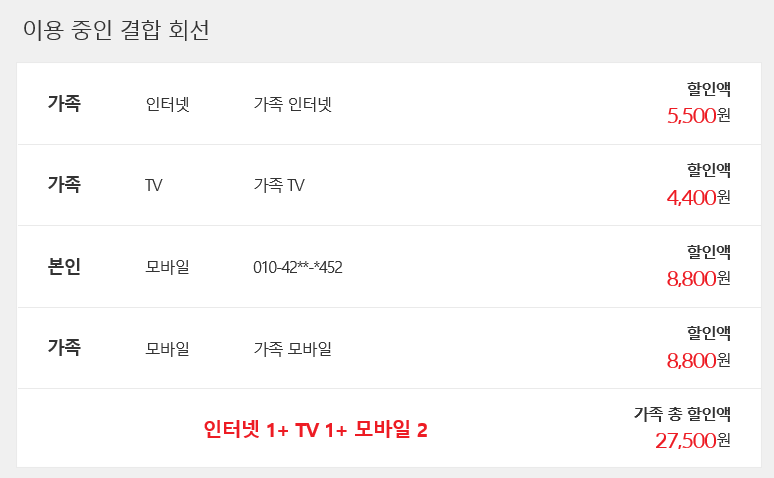 wz_3732061691_a0377aaef38a99af371b10f7937f22ca.png wz_3732061691_a0377aaef38a99af371b10f7937f22ca.png