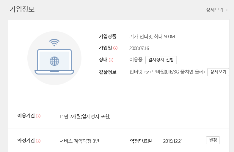 wz_3732061691_a9ba47b5a880c15d0d4f9243f6aac795.png wz_3732061691_a9ba47b5a880c15d0d4f9243f6aac795.png