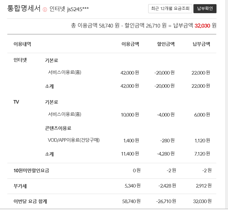 wz_3732061691_c77c4c1e64b153fdb8d6935753d22229.png wz_3732061691_c77c4c1e64b153fdb8d6935753d22229.png