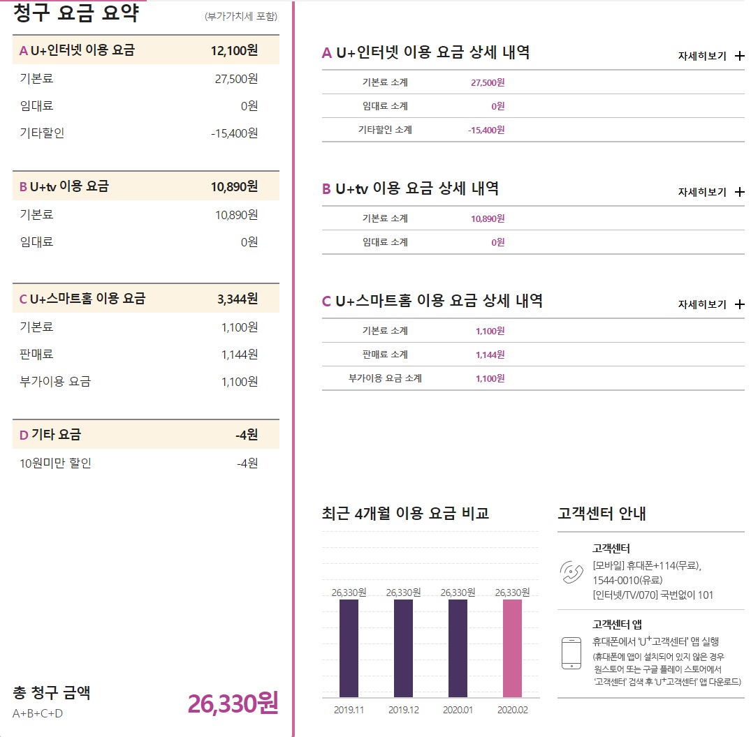 wz_2108990780_6bd8407bf6d5ceee8602e3fad4c3511f.jpg wz_2108990780_6bd8407bf6d5ceee8602e3fad4c3511f.jpg