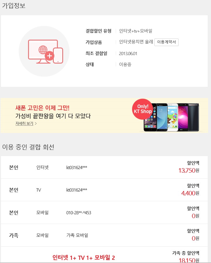 wz_2949901980_8bb8ca5c44ee0dacbbc6e8fdd7a26ea0.jpg wz_2949901980_8bb8ca5c44ee0dacbbc6e8fdd7a26ea0.jpg