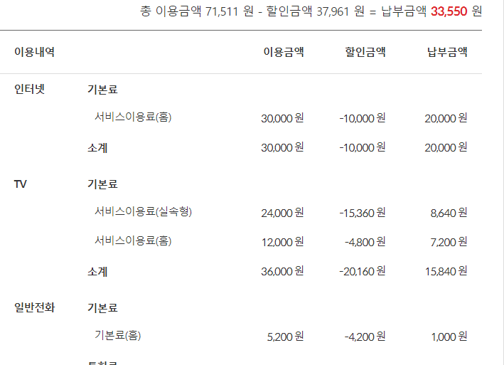 wz_33475399_f7f0bbdb094d0b83d7561fc5ec2130d7.png wz_33475399_f7f0bbdb094d0b83d7561fc5ec2130d7.png