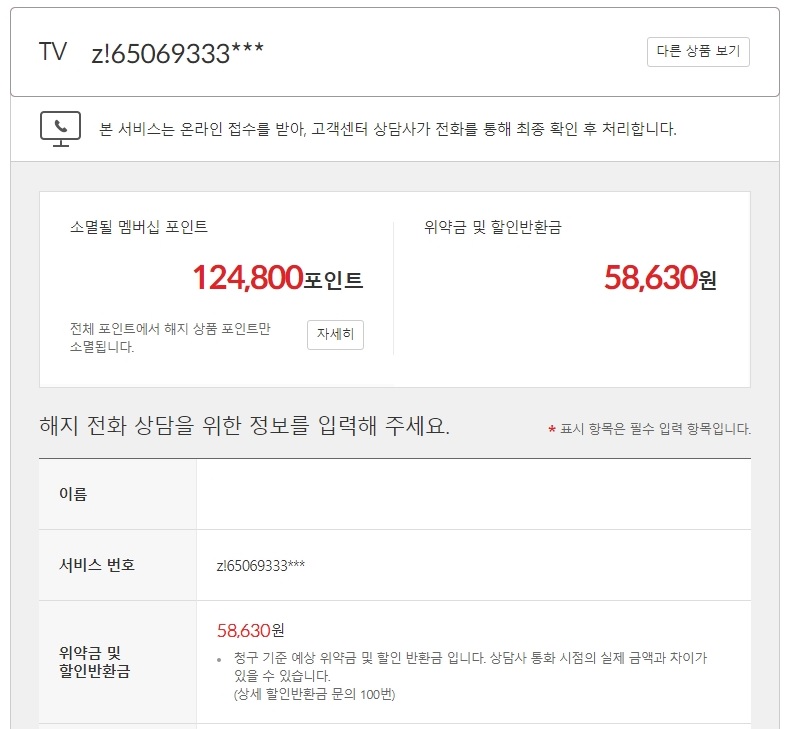 wz_1890176394_5fc3c3d7c77e49c84c72afb0d943a498.jpg wz_1890176394_5fc3c3d7c77e49c84c72afb0d943a498.jpg