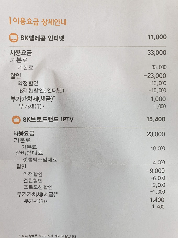 wz_3553197225_8f0bc1f34aecbb46d0322edc45f568aa.jpg wz_3553197225_8f0bc1f34aecbb46d0322edc45f568aa.jpg