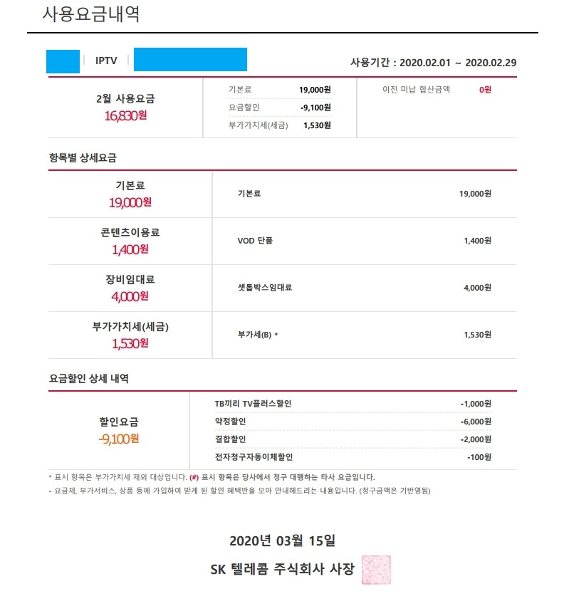 wz_3553981350_c3fdc73610011a3c0466079fb6581aca.jpg wz_3553981350_c3fdc73610011a3c0466079fb6581aca.jpg