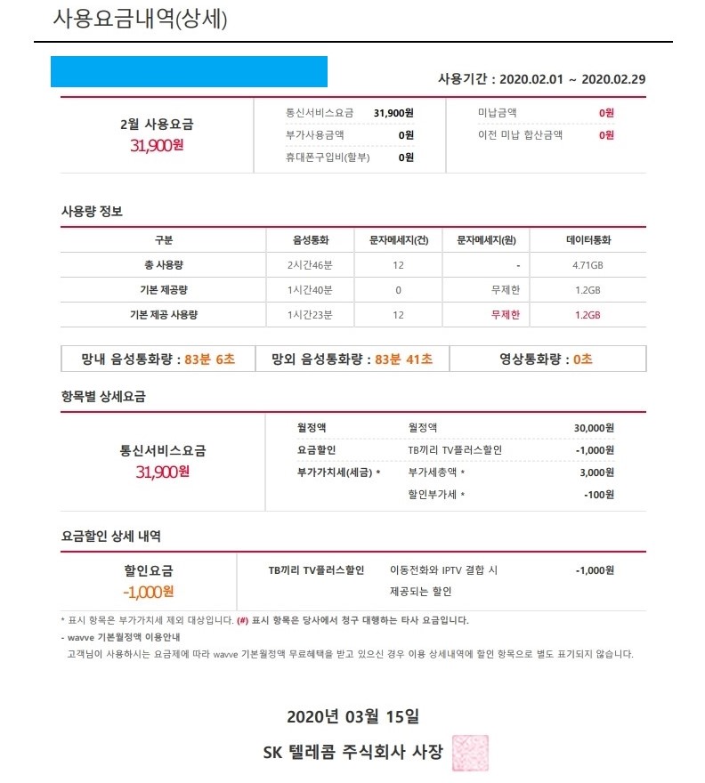 wz_3553981350_ead10a2bbff0233a07e52b78fc4dcd4a.jpg wz_3553981350_ead10a2bbff0233a07e52b78fc4dcd4a.jpg