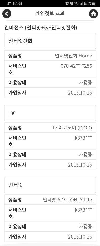 wz_1982196037_3cfb910982b8e394de78546a24c3114f.jpg wz_1982196037_3cfb910982b8e394de78546a24c3114f.jpg