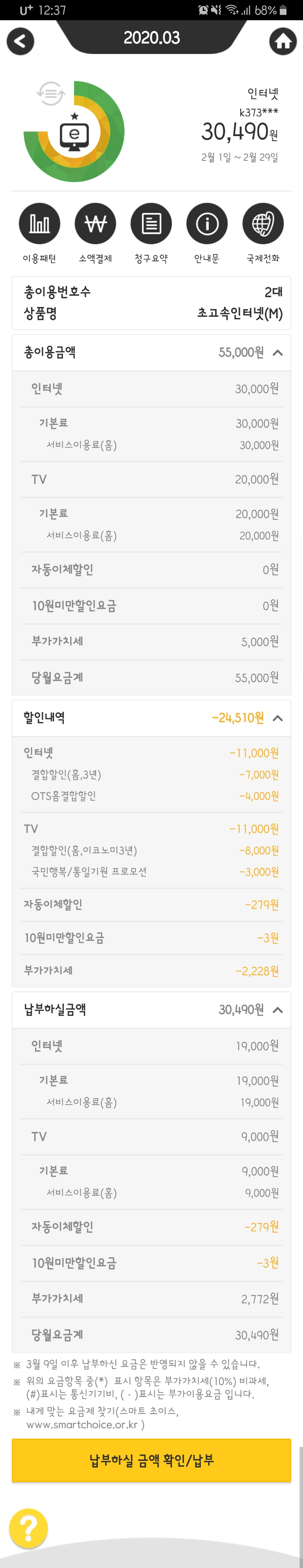 wz_1982196037_b78ea233bcc796693ba3dda985584e46.jpg wz_1982196037_b78ea233bcc796693ba3dda985584e46.jpg