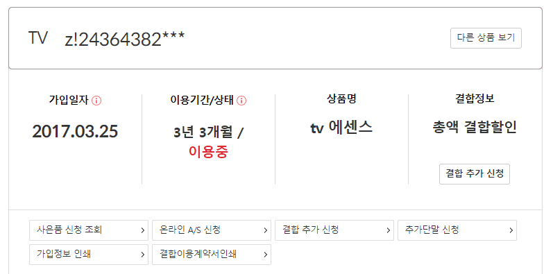 wz_1028841352_f3338d90634df2bdd6dd27a2f56a1211.png wz_1028841352_f3338d90634df2bdd6dd27a2f56a1211.png