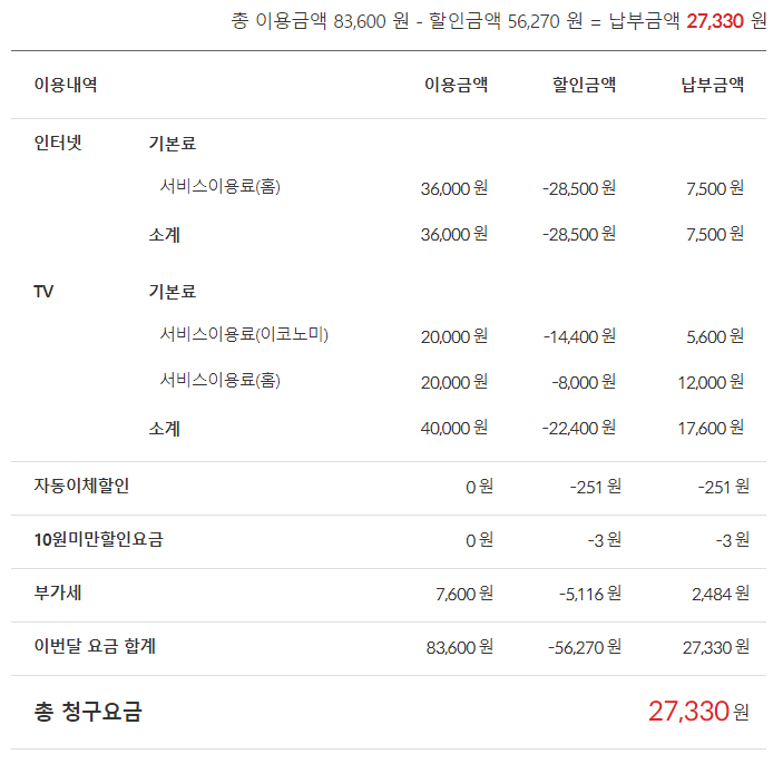 wz_1893494826_8e57f650e5038b18752404a9fc2aabd5.png wz_1893494826_8e57f650e5038b18752404a9fc2aabd5.png