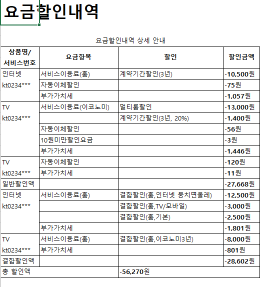 wz_1893494826_f5e0ad50b5d6d282dc10914edc159fdf.png wz_1893494826_f5e0ad50b5d6d282dc10914edc159fdf.png