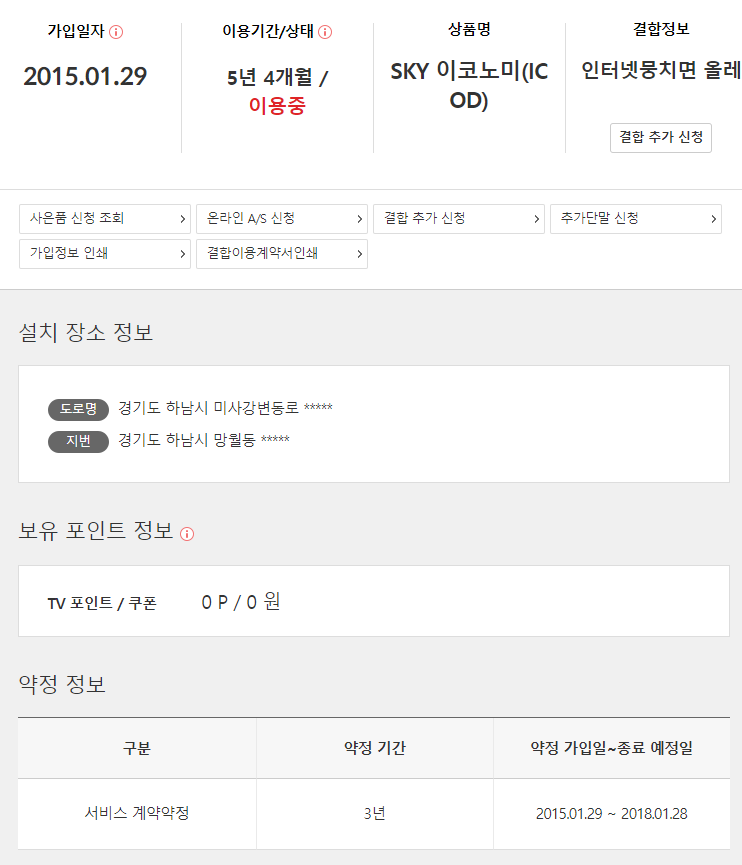 wz_1893494826_fdc6be206b2eb436d2fba465077fe5e0.png wz_1893494826_fdc6be206b2eb436d2fba465077fe5e0.png