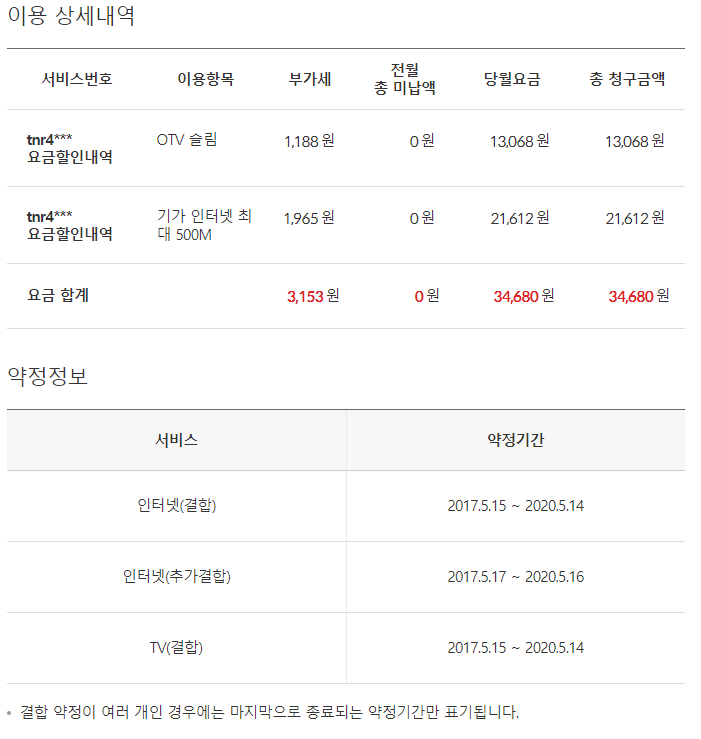 wz_239066203_12d91b7266824b0662645450664b8ce6.png wz_239066203_12d91b7266824b0662645450664b8ce6.png