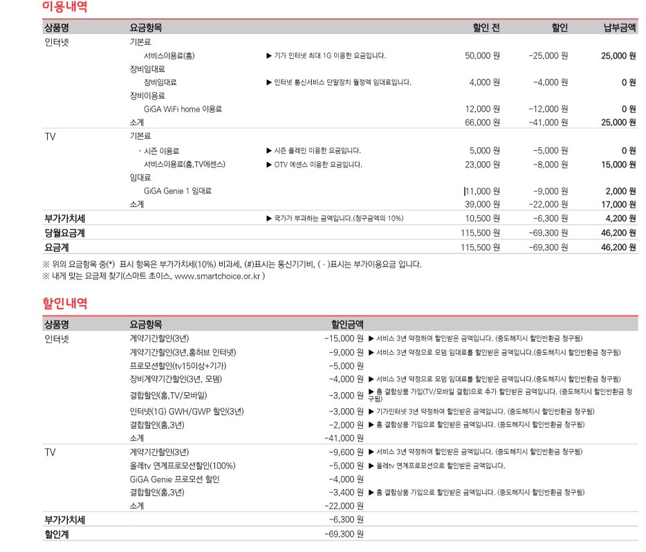 wz_3696840364_7ff77b1b7659ac0a71656abbaa03f188.png wz_3696840364_7ff77b1b7659ac0a71656abbaa03f188.png