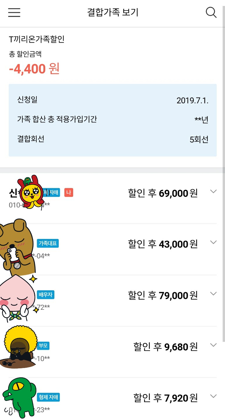 wz_1794627406_a16ef32e6d7e5b5285c9df0b307911c5.jpg wz_1794627406_a16ef32e6d7e5b5285c9df0b307911c5.jpg