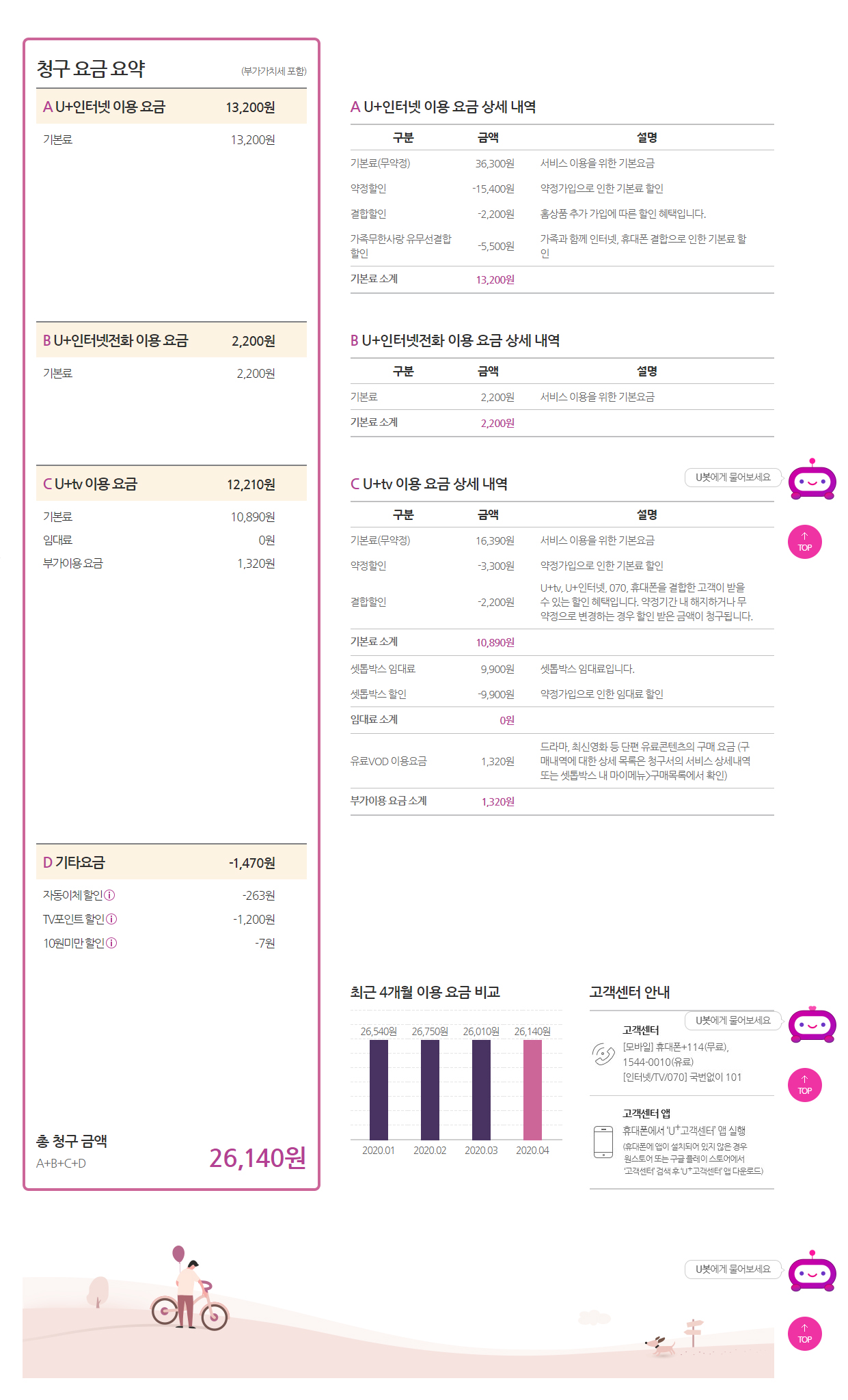 wz_2009397378_b8100acc7171103ac5a5dc283721b968.jpg wz_2009397378_b8100acc7171103ac5a5dc283721b968.jpg