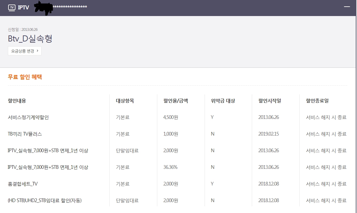 wz_2615575559_032b2cc936860b03048302d991c3498f.jpg wz_2615575559_032b2cc936860b03048302d991c3498f.jpg