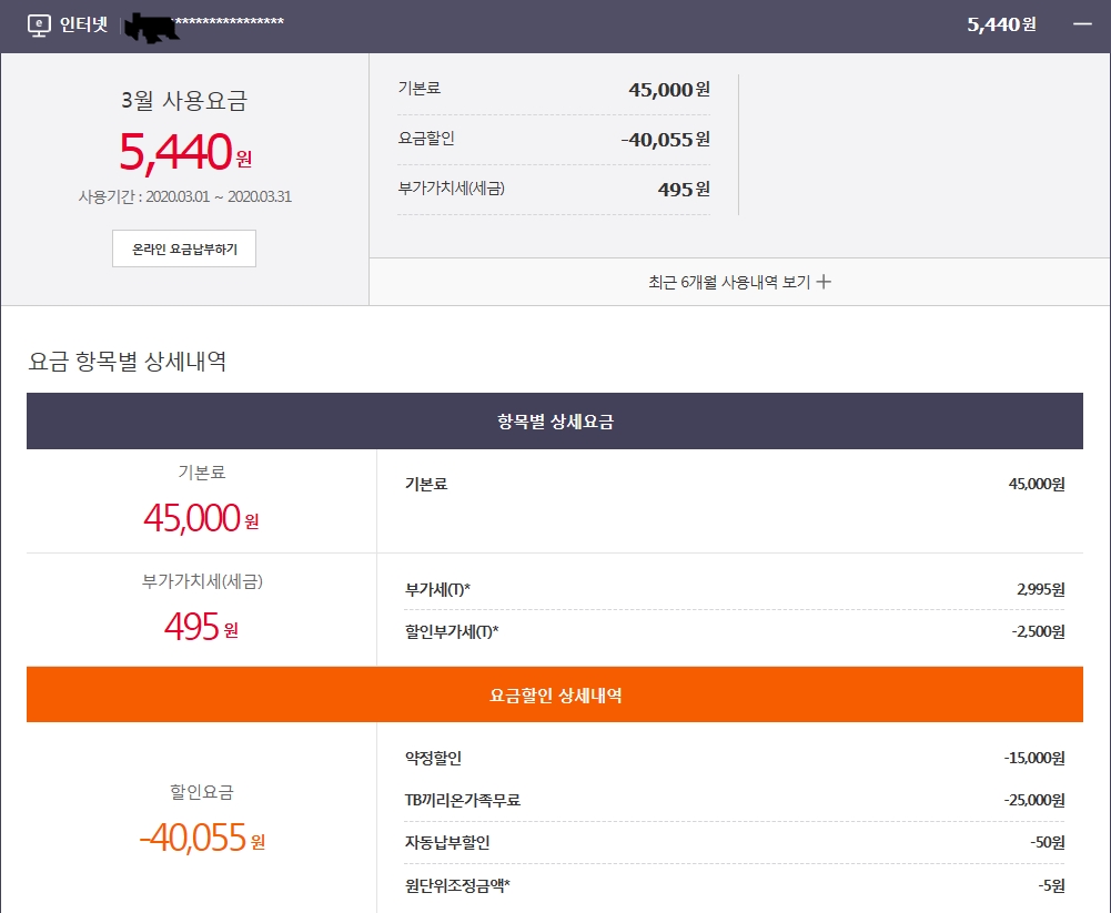 wz_2615575559_8cda81fc7ad906927144235dda5fdf15.jpg wz_2615575559_8cda81fc7ad906927144235dda5fdf15.jpg